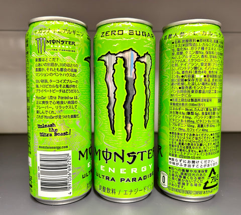 Monster Energy Ultra Paradise 355ml | Japan Edition Anilla Negra