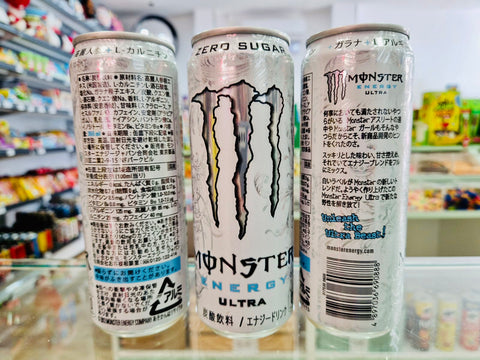 Monster Energy Ultra White 355ml | Japan Edition Anilla Negra