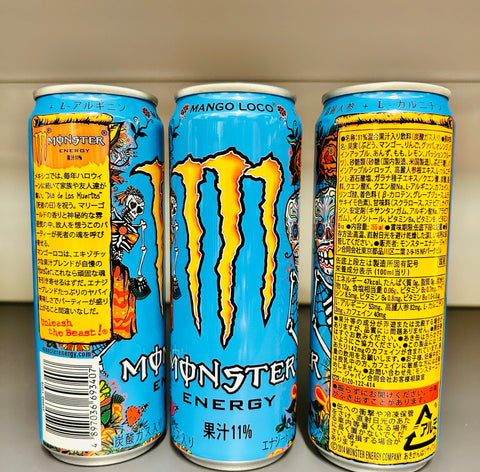 Monster Enegy Ultra Mango Loco 355ml | Japan Edition Anilla Azul