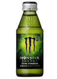 Monster Energy M3 150 ml | Bebida Energética Japonesa